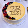 IQSS 20th anniversary cake